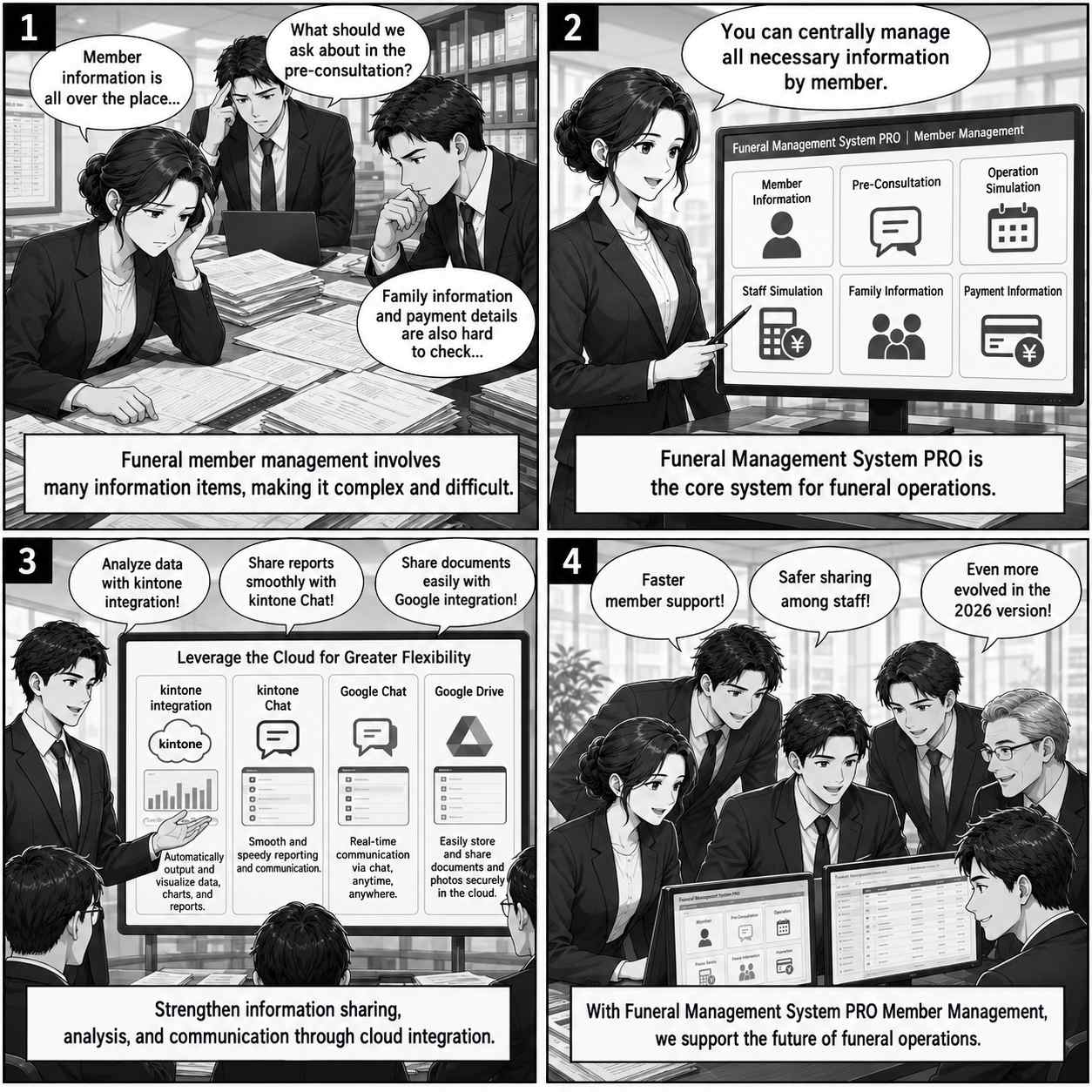 Funeral Membership Management System PRO