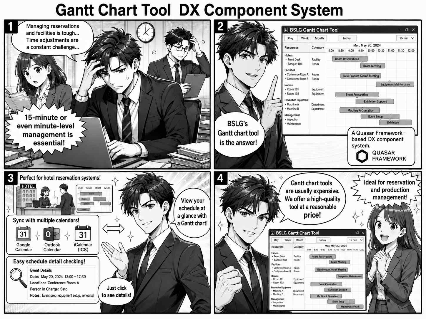 BSLG, a DX system development company, has developed a Gantt chart creation tool that utilizes the QUASER FRAMEWORK system, enabling Gantt charts that can accommodate facilities, rooms, and equipment in 15-minute or even minute increments for reservation 